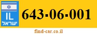 643-06-001