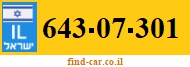 643-07-301