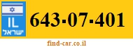 643-07-401
