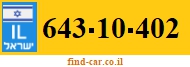 643-10-402