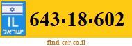 643-18-602
