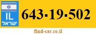643-19-502
