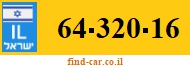 64-320-16