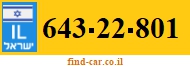643-22-801