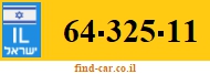 64-325-11