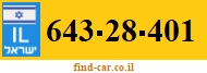643-28-401
