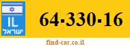 64-330-16