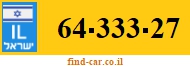 64-333-27