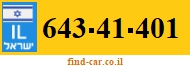 643-41-401