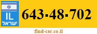 643-48-702