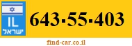 643-55-403