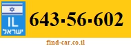 643-56-602