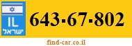 643-67-802