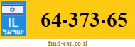 64-373-65
