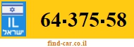 64-375-58