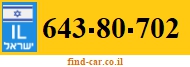 643-80-702