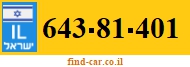 643-81-401