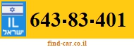 643-83-401