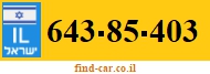 643-85-403