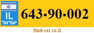 643-90-002