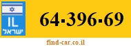 64-396-69