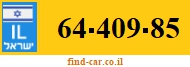 64-409-85