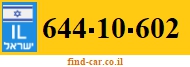 644-10-602