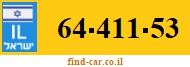 64-411-53