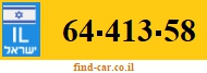 64-413-58