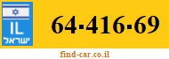 64-416-69