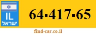 64-417-65