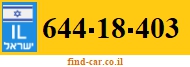 644-18-403