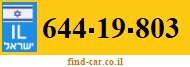 644-19-803