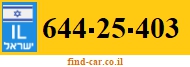 644-25-403
