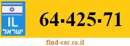 64-425-71