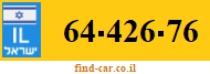 64-426-76