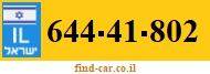 644-41-802