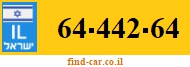 64-442-64