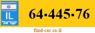 64-445-76