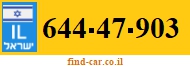 644-47-903