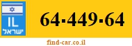 64-449-64