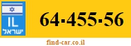 64-455-56