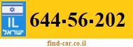 644-56-202