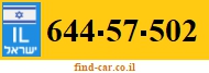 644-57-502