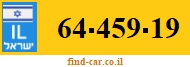 64-459-19
