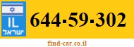 644-59-302