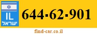 644-62-901