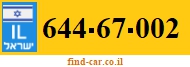 644-67-002