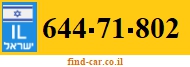 644-71-802