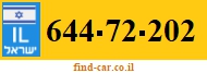644-72-202